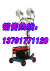ƶ/֣ݹ/̨Ӧ