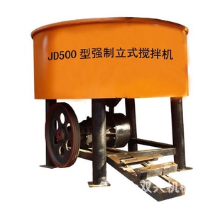 ӱֱJD500ǿʽ