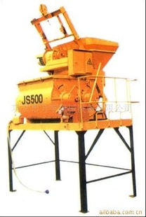 js350/500/750