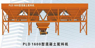 PLD400-PLD600ͻϻϻ۸