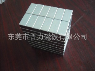 产销钕铁硼强磁铁可订做圆形、条形、方形非标订做