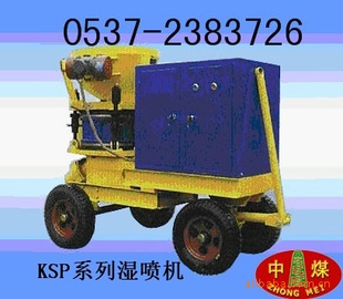 KPSϵʪʪ