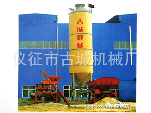 2012ݹųǻе賧