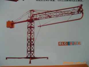 BLG-12ϻ