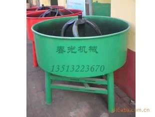 立式混凝土搅拌机.砂浆机.强力搅拌机.滚筒搅拌机