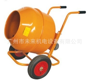 JZC140-1綯ElectricConcreteMixer