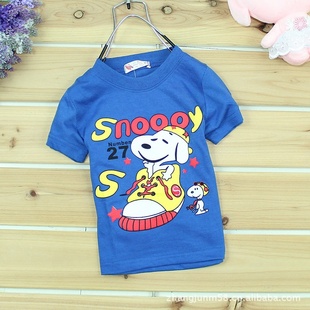 ͯTSNOOOYСӡͯļT