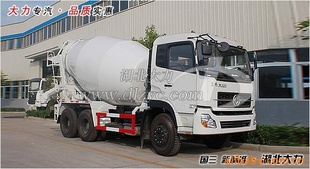 DFL5250GJBAͻ䳵|