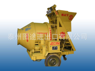 JZC350A׶ηתϻ