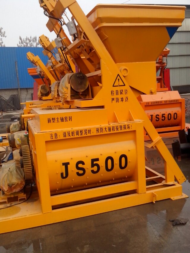 ӦJS500