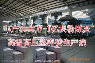 6000ѹɰשҪ豸||е豸