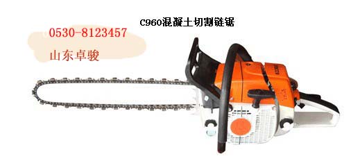 C960иͺŵɽ