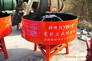 ǿʽJQ-500