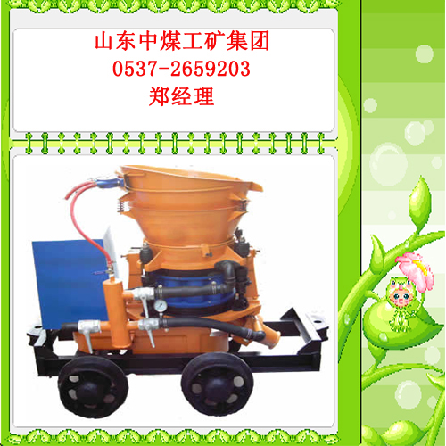 罬PZ-7B罬