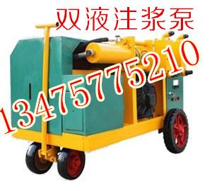 ZSY50/70綯˫Һע