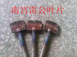 15-20t/hɰҶƬ