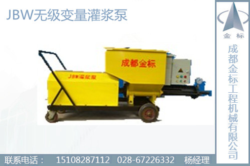 JBW޼ཬ