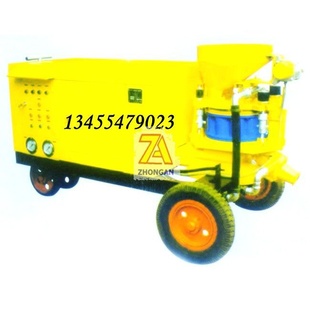 PZ-罬-45аÿ