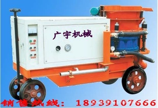 HSPͻʪʽ罬-