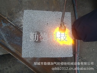 ĭA°壩ĭ