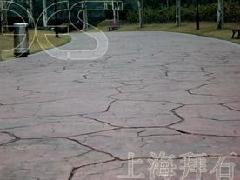 ӦϺʯӦֱC25ƺ