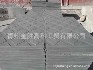 ReactivePowderConcreteǰ