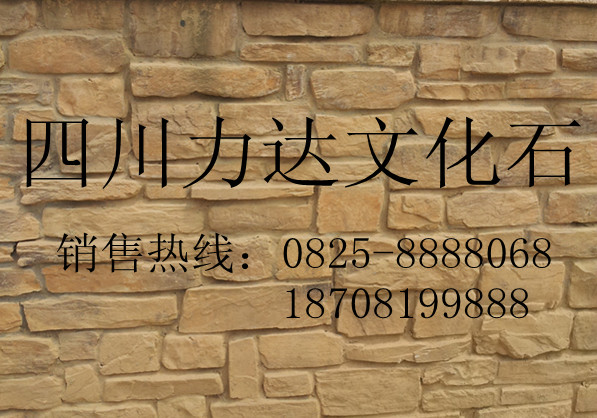 ﹩ӦĻʯ/ʯ/豸