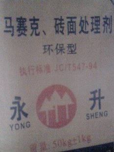 ǽש洦ճֱ࣬