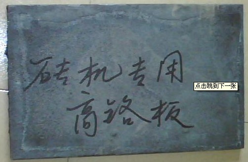 שǧשש