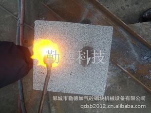 ĭA°壩ĭ