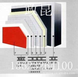 zk-90ɰۣ֬ܰ۰彺