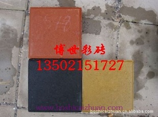 ש200×200×60