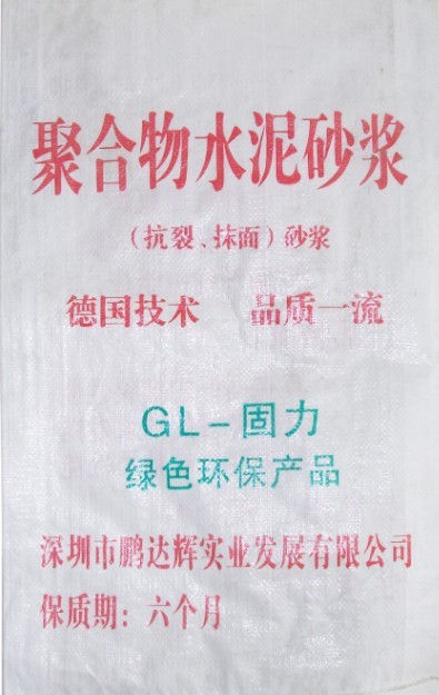 ӦɰĨɰ