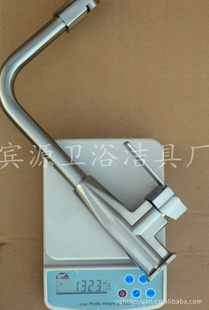ԴBINYUAN¿YT48˹ͷˮͷˮ