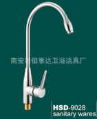 ˼ԡHSD-9028
