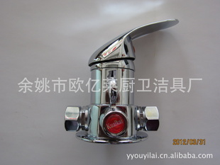 OYL-515ֹػˮ