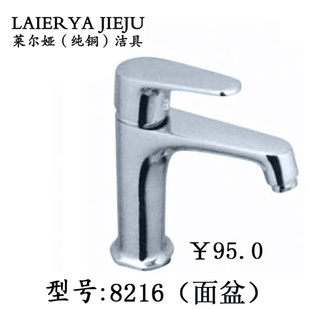 崿ͭ8216ˮ