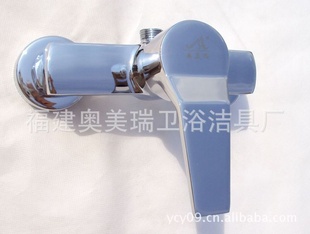 ԡˮȫͭԡˮͷˮԡؼ/B3008-2