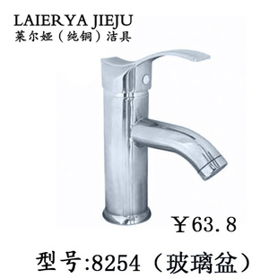 崿ͭ8254ˮ
