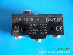 ΢CM-1701CM-1702CM-1306CM-1301