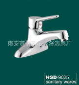 HSD-9025˼˫ͷԡļ