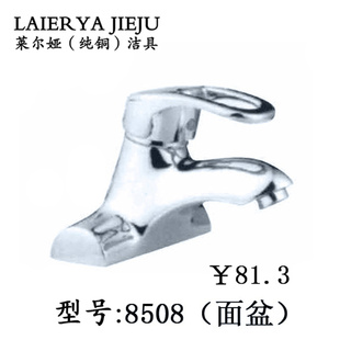 崿ͭ8508ˮˮͷؼ