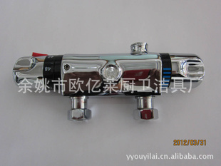OYL-518ȫͭ»ˮ