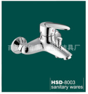 HSD-8003