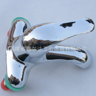 ݶ˹ȫͭˮͷˮͷͷ2063