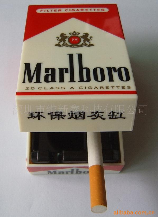 环保*灰缸,礼品,促销礼品