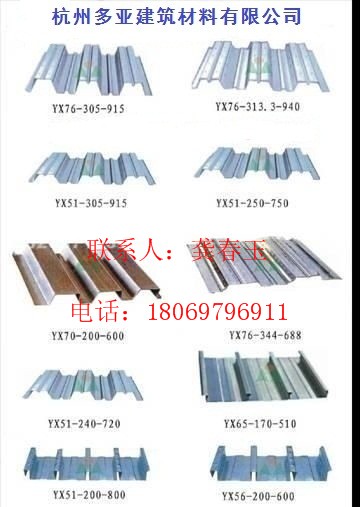 пֳаYX76-305-915Ӧ
