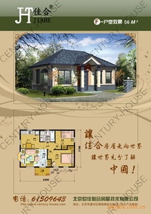 ũ巿ݣơɡһ廯