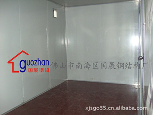 ó20GP/containerhomes/װ䷿