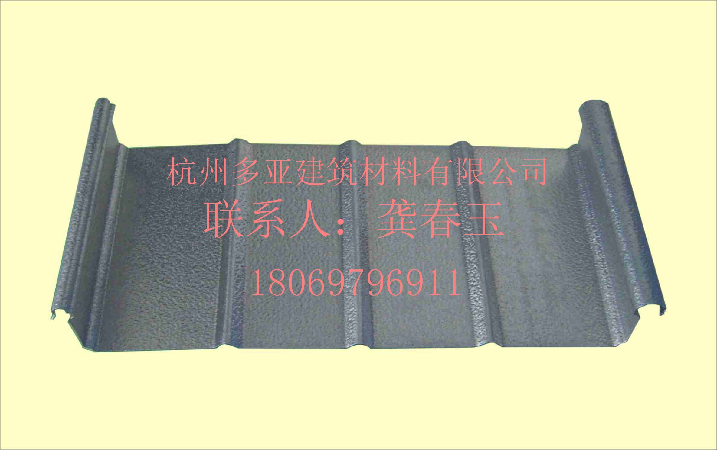 Ͻþ̰......18069796911
